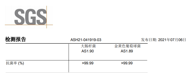 WPS图片(3).png